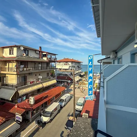 Celeste Blu Suites&rooms *